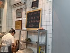 -泰宜担担面(黄泥塝总店)