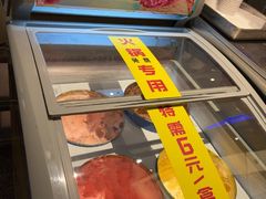 -犇鼎牛潮汕牛肉火锅(新辰里学清路店)