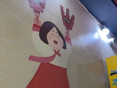 -泰善串店•延边朝鲜族烧烤(理工大学店)