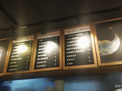 -鑫花溪牛肉米粉(天山店)