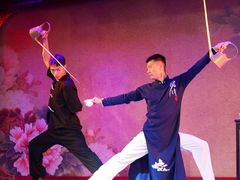 -盖碗儿梨园·变脸吐火·川剧(天府广场店)