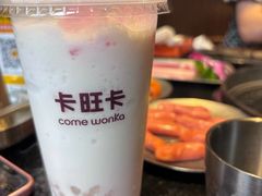 -卡旺卡(合肥半边街店)