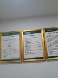 -重庆军科整形美容医院