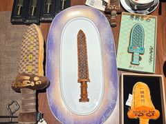 -曾宴·楚菜(湖北省博物馆店)