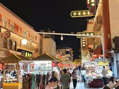 -敦煌夜市