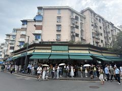 -李记清真馆(打钉巷店)