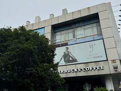 -证大大拇指广场(芳甸路店)