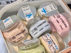 -白色日记·手作酸奶(万象城店)