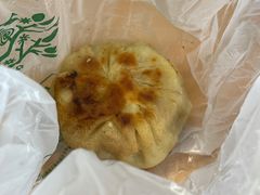 门钉肉饼-增盛魁小吃店