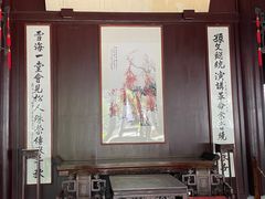 -上海醉白池公园