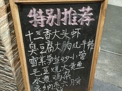 -宏玲餐厅(四川南路店)