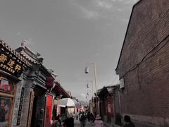 -暖泉古镇