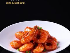 -鹊华居·地道鲁菜·海鲜·融合味(大明湖店)