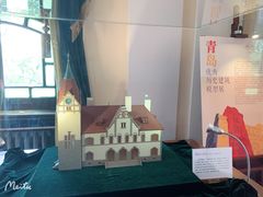 -青岛德国总督楼旧址博物馆