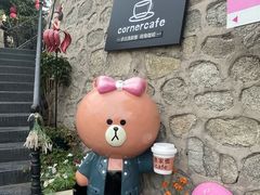 -京北渔家傲