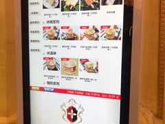 -马迭尔西餐厅(中央大街店)