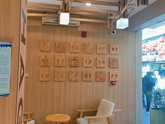 -霸王茶姬(南强街店)