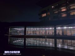 -上海佘山世茂艾美酒店