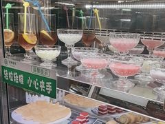 -见康道莱•足浴按摩•艾灸•SPA(友谊店)