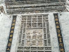 -西安关中民俗艺术博物院