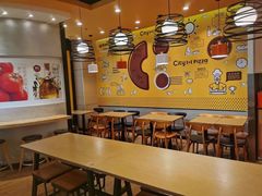 大堂-City1+1城市比萨·意面(欧亚奥莱吉林街店)