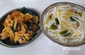 Signature Steamed Fish Noodles