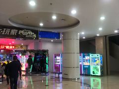 -万达广场(无锡滨湖店)