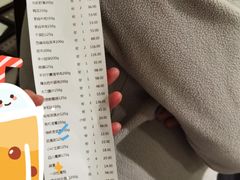 -皇城老妈·大连海鲜火锅(港湾店)