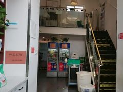 -白鹿江西餐厅(北师大店)