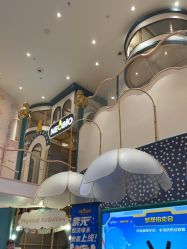 -奈尔宝·儿童乐园·亲子餐厅(苏州大悦城店)