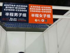 -重庆工商大学(南岸校区)