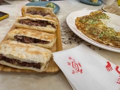 -高玛纳驴肉火烧(一世界店)