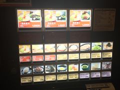-一蘭拉面(新宿中央东口店)