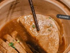 -竹里馆·淮扬菜·功夫茶(老门东店)