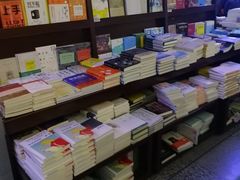 -新华书店(新街口旗舰店)