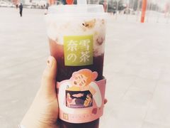 -奈雪的茶(凯德新都心店)