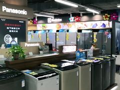 -苏宁易购(Suning Elec广州前进路店)