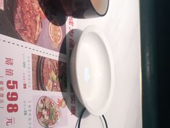 -杯子红牛排(创意产业园店)