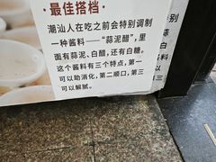 -日日香卤鹅饭店·澄海狮头鹅(澄海店)
