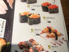 菜单-赤谷和牛烧肉居酒屋(石景山店)