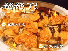 -上海嘉定喜来登酒店