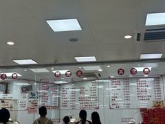-常州糕团店(北大街新世纪商城店)
