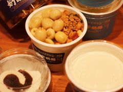 干果双皮奶-文宇奶酪店(南锣鼓巷店)