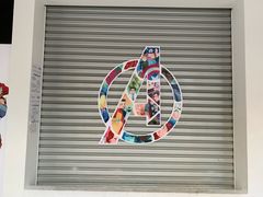 -非遗·爱西干面(小公园总店)