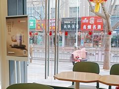 -书亦烧仙草(紫荆广场店)