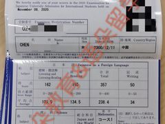 -语朵教育·日韩德法留学(曹杨校区)