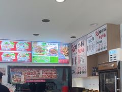 -武圣羊汤·西北面(安德路店)