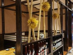 -明日叶居酒屋(师惠坊店)