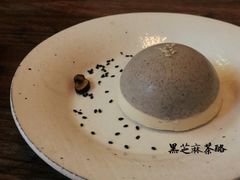 -知亘茶食