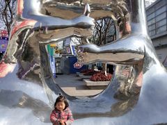 -证大大拇指广场(芳甸路店)